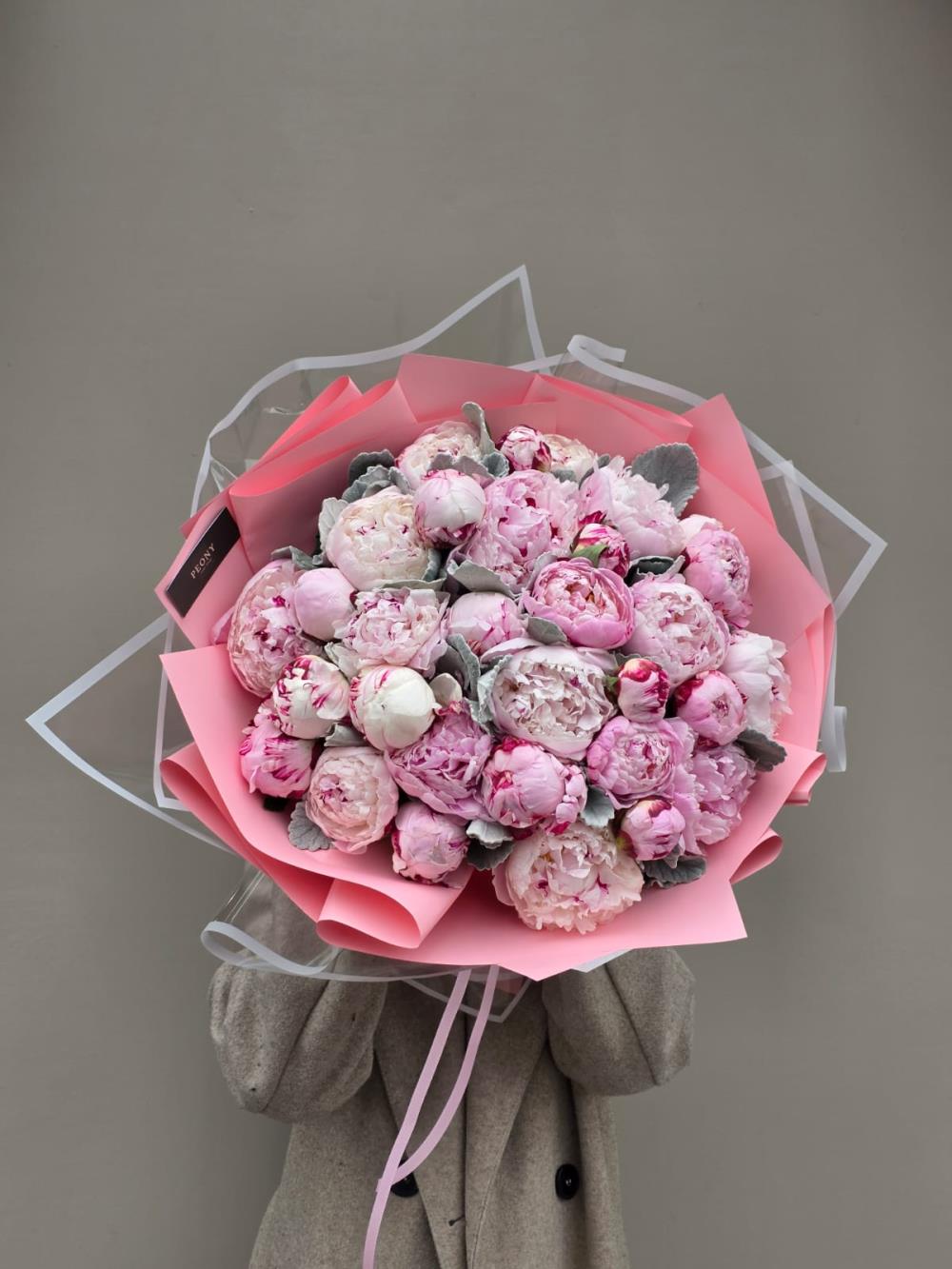 Pink Peony Magic (30'lu)